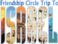 Israel Trip.jpg